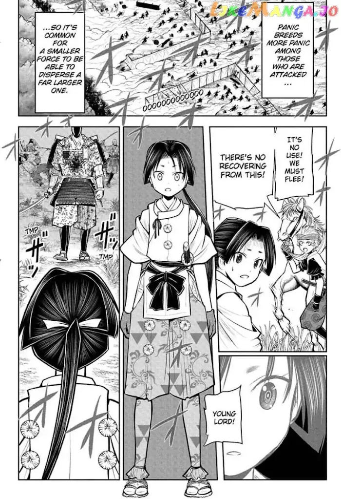 The Elusive Samurai Chapter 43 image 04_optimized
